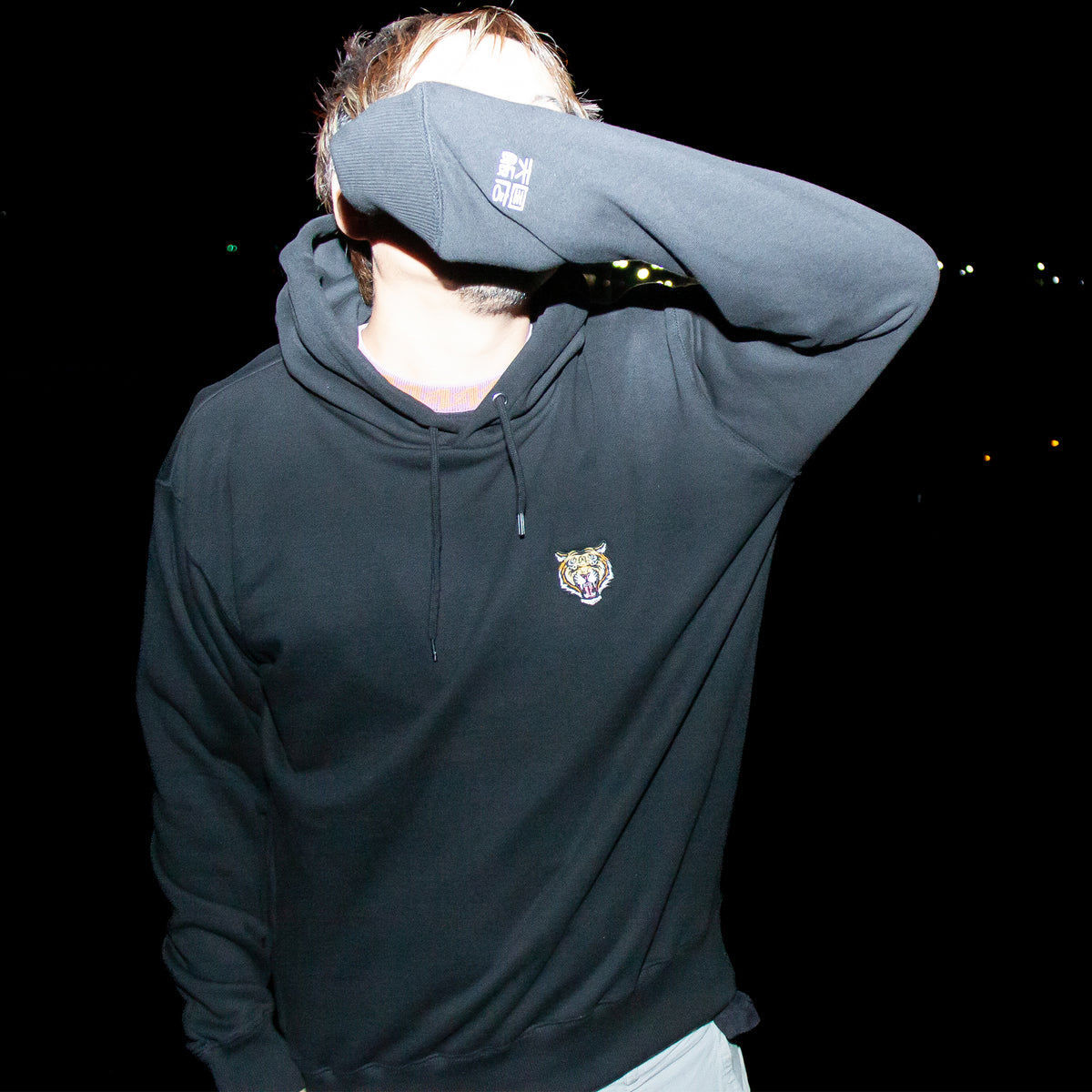 Tiger Hoodie - Black - 天国飯店